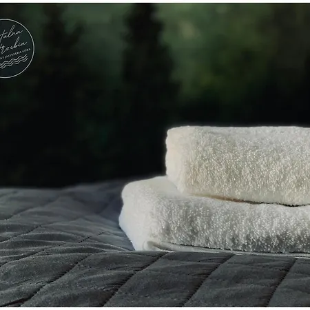 Przytulna Jastrzebia Daire *